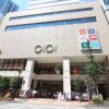 Whole Building Office to Buy in Nakano-ku Shopping Mall