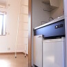 1R Apartment to Rent in Itabashi-ku Kitchen