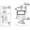 1K Apartment to Rent in Hiroshima-shi Asakita-ku Layout Drawing