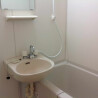 1K Apartment to Rent in Sagamihara-shi Chuo-ku Bathroom