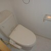 1LDKマンション - 中野区賃貸 トイレ