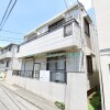 1K Apartment to Rent in Yokohama-shi Hodogaya-ku Exterior