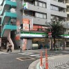 Whole Building Apartment to Buy in Yokohama-shi Tsurumi-ku Convenience Store