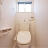 4LDK House to Rent in Setagaya-ku Toilet
