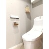 1LDK Apartment to Buy in Toshima-ku Toilet