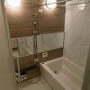 4LDK Apartment to Rent in Chuo-ku Bathroom