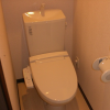 1K Apartment to Rent in Koganei-shi Toilet