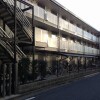 1Kマンション - 横浜市鶴見区賃貸 外観