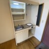 Whole Building Office to Buy in Sumida-ku Kitchen