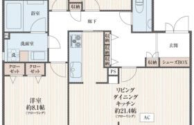 3LDK Mansion in Sakuragaoka - Setagaya-ku