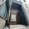 Whole Building Apartment to Buy in Koto-ku Exterior