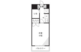 1K Mansion in Hisamoto - Kawasaki-shi Takatsu-ku