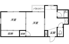 2K Mansion in Kamata - Ota-ku