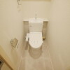 1LDK Apartment to Buy in Meguro-ku Toilet
