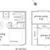 4LDK House to Buy in Sumida-ku Floorplan