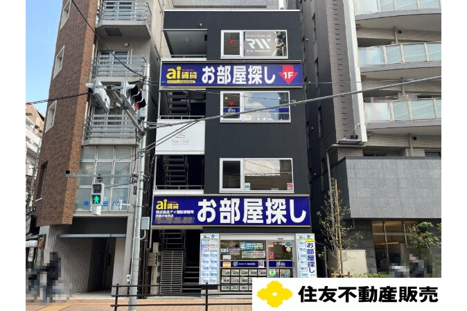 Whole Building Retail to Buy in Koganei-shi Exterior