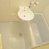 1K Apartment to Rent in Kobe-shi Suma-ku Bathroom