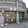 1R Apartment to Rent in Kita-ku Convenience Store
