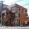 3LDK Apartment to Buy in Sumida-ku Surrounding Area