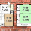 3DK House to Buy in Yao-shi Floorplan