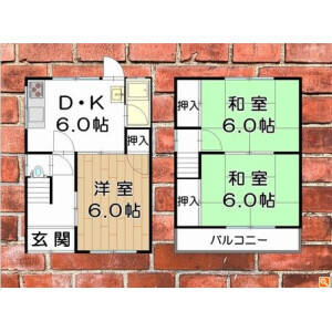 3DK House in Taishido - Yao-shi Floorplan