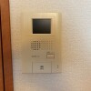 1K Apartment to Rent in Iwamizawa-shi Security