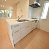 4LDK House to Buy in Toshima-ku Kitchen