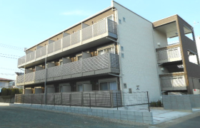 1K Mansion in Hiratsuka - Hiratsuka-shi