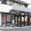 1K Apartment to Rent in Higashiosaka-shi Post Office