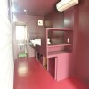 Shared Guesthouse to Rent in Ota-ku Interior