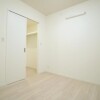 4DK Apartment to Rent in Sagamihara-shi Chuo-ku Interior