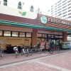 1R Apartment to Rent in Adachi-ku Supermarket