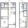2DK Apartment to Rent in Chofu-shi Floorplan