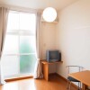 1K Apartment to Rent in Sagamihara-shi Chuo-ku Living Room