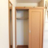 1K Apartment to Rent in Narashino-shi Outside Space