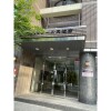 Shop Apartment to Rent in Osaka-shi Kita-ku Exterior