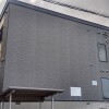 1K Apartment to Rent in Sapporo-shi Kiyota-ku Exterior