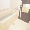1K Apartment to Rent in Kawasaki-shi Kawasaki-ku Bathroom