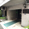 1LDK Apartment to Buy in Koto-ku Entrance Hall