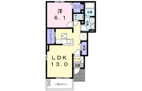 1LDK Apartment in Ogi - Adachi-ku