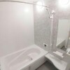 3LDK House to Rent in Suginami-ku Bathroom