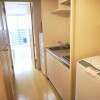1K Apartment to Rent in Sagamihara-shi Chuo-ku Equipment