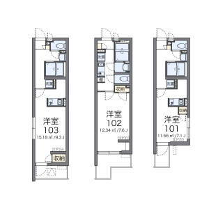 1R Apartment in Yaguchi - Ota-ku Floorplan