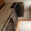 1LDK Apartment to Rent in Hadano-shi Kitchen
