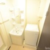 1K Apartment to Rent in Fukuoka-shi Higashi-ku Washroom