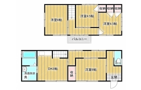 4DK House in Oyata - Adachi-ku
