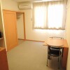 1K Apartment to Rent in Mobara-shi Bedroom