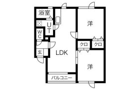 2LDK Apartment in Maeda 13-jo - Sapporo-shi Teine-ku