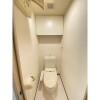 大阪市中央区出租中的1K公寓大厦 厕所