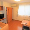 1K Apartment to Rent in Nagano-shi Living Room